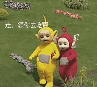 ⊙天线宝宝高手坛--第1页
