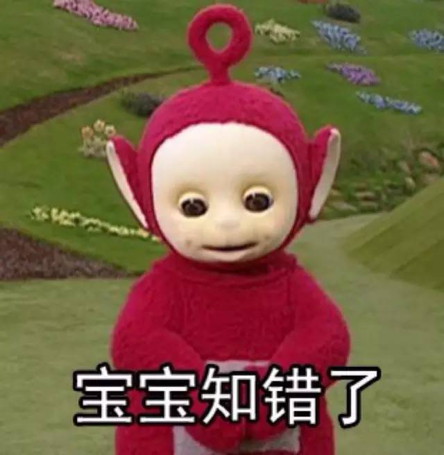 天线宝宝精英高手论坛，探索、分享与成长