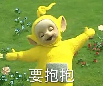 天线宝宝论坛资料中心，探索与学习的宝库