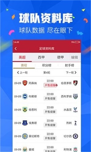 澳门天线宝宝论坛，最新免费资料分享