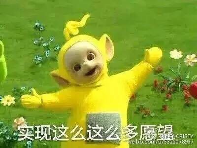 天线宝宝正版资料查询，深度探索与解析