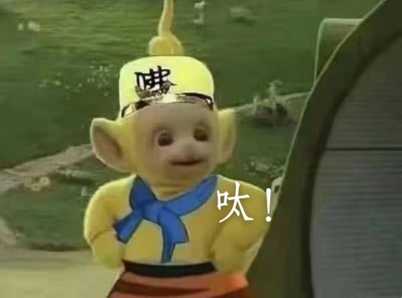 重温天线宝宝TVB版，童年的回忆与启示