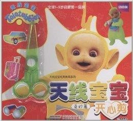 鬼天线宝宝游戏视频的魅力与乐趣