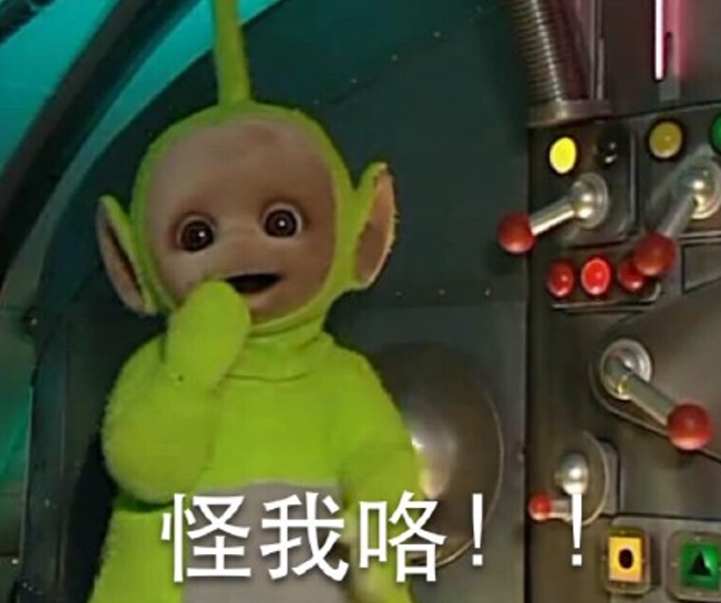 天线宝宝的宝宝汽车冒险之旅