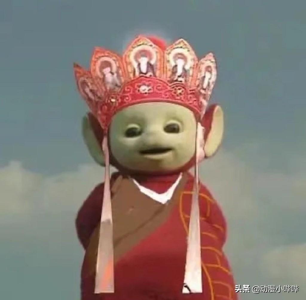 天线宝宝拉拉和小波，探索性别的多元表达