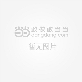 天线宝宝拉拉和小波，性别的探索与认知