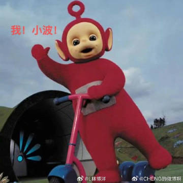 天线宝宝小波表情包最新风潮