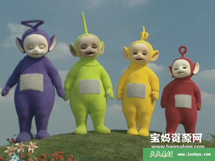天线宝宝中文版