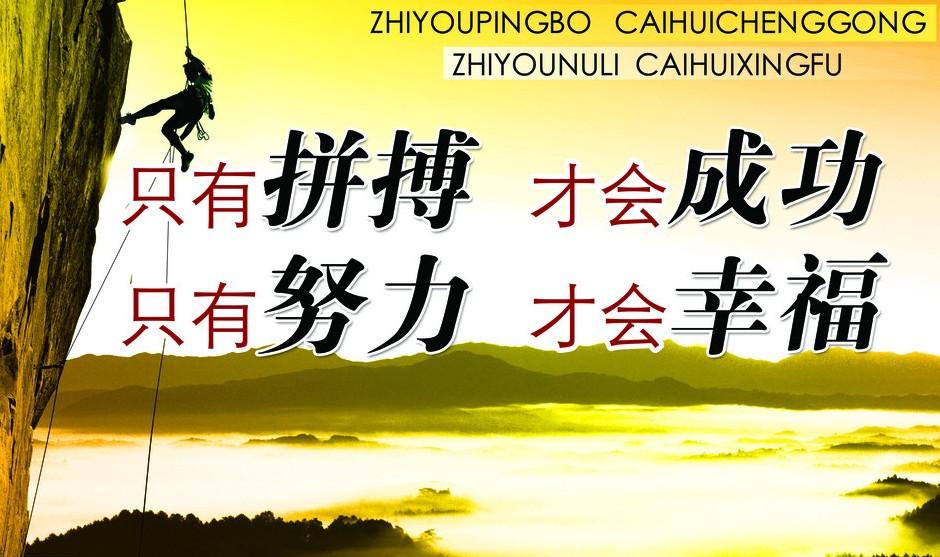 足球计算器与竞彩网，数字时代的足球竞技新伙伴