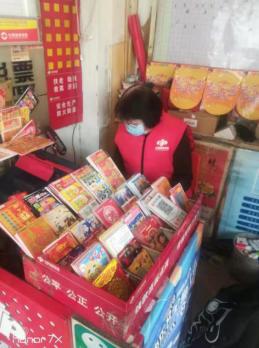 新浪彩票快乐8开奖结果走势图，探索数字游戏的魅力与乐趣