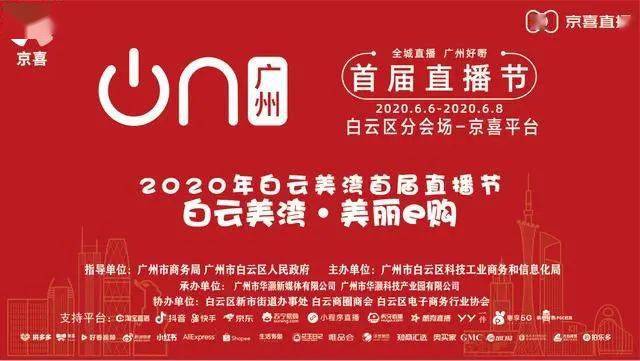 香港彩票开奖现场直播，揭秘494949的魅力与激动人心的时刻