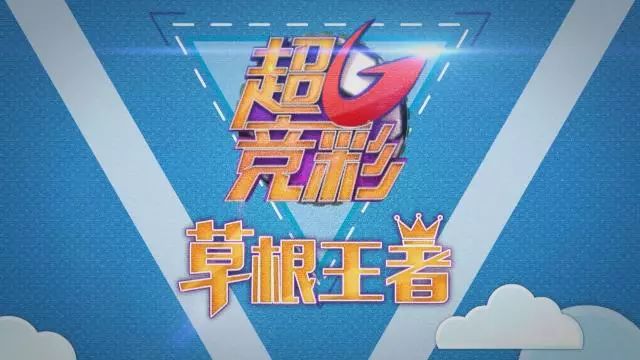 竞彩官网，探索体育竞技的数字乐园