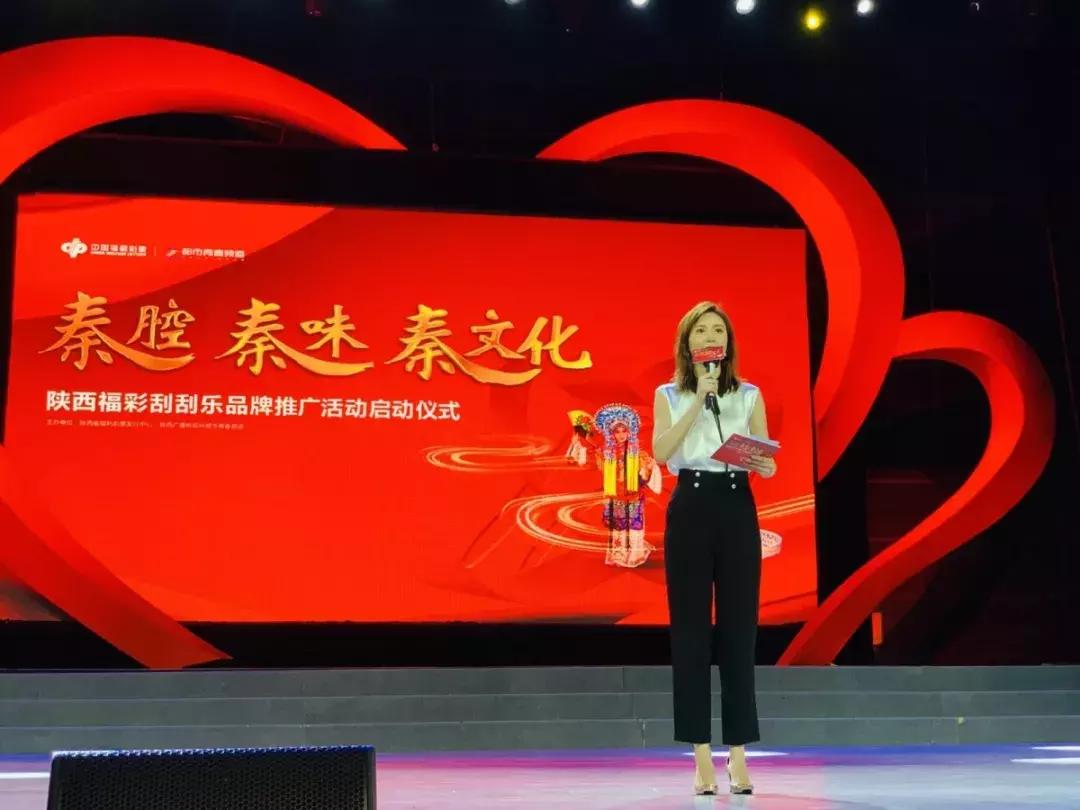 身临其境的3D开奖现场直播，体验未来的彩票新世界