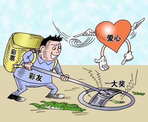 竞彩网中国体育彩票，探索中国体育彩票的新时代