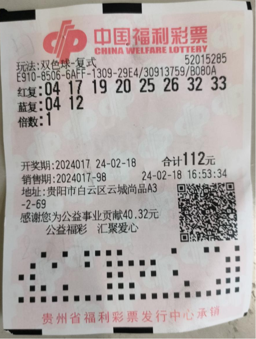 密封 第330页