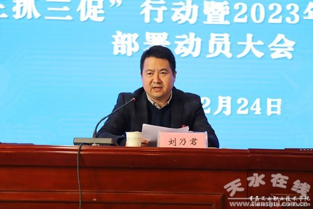 福利彩票2023年第十四期，揭晓中奖号码的奇迹时刻