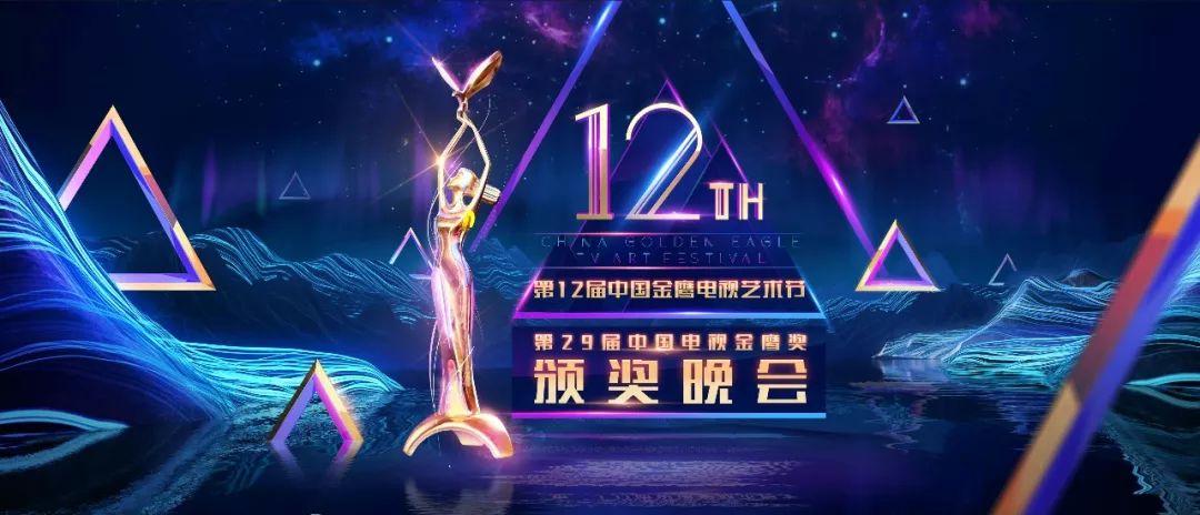 最快六开奖现场直播，揭开神秘面纱，体验速度与激情