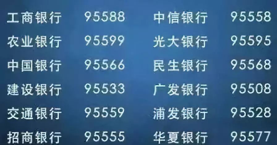 探索最新排列三试机号