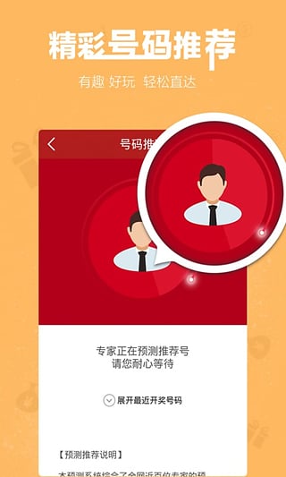 双色球开奖结果揭秘，开奖号码背后的期待与惊喜