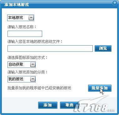 管家婆白小姐四肖精选期期准——揭秘精准预测的奥秘