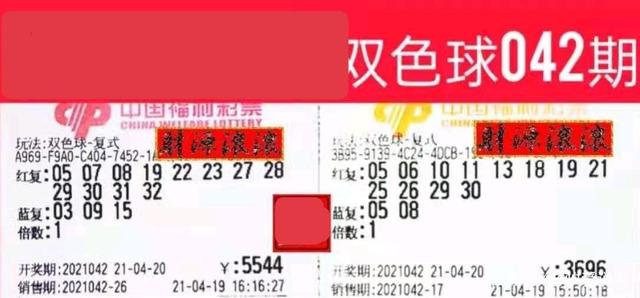 双色球22015期，幸运与梦想的交汇点