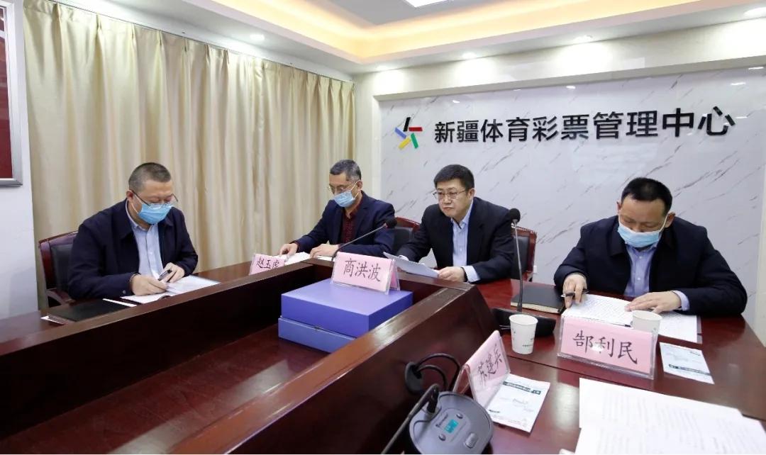 中国彩票体育彩票官网，探索彩票与体育的完美结合