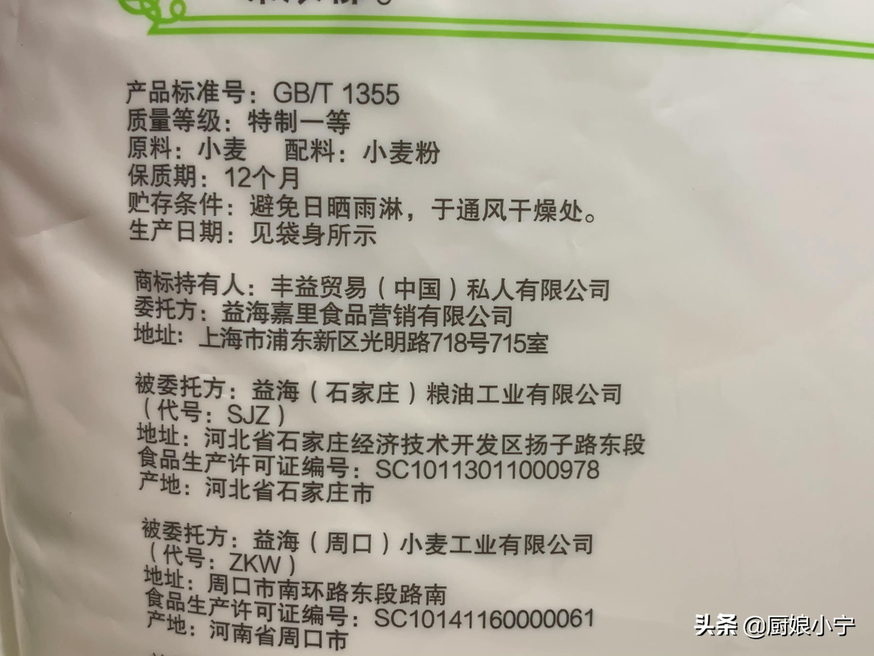快乐8中奖对照表大全，揭秘幸运数字的魅力