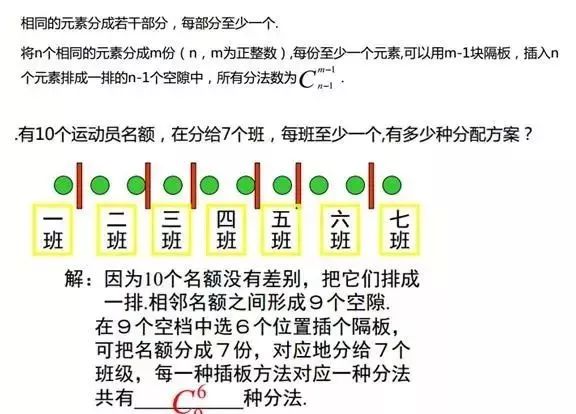 揭秘澳门彩票开奖结果查询表，掌握最新动态，赢取未来财富之门