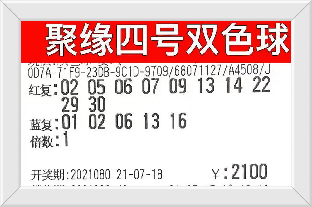 探索彩票奥秘，排列五今日开奖号码揭晓
