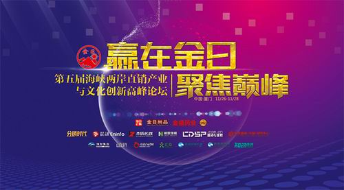 双彩论坛首页，聚焦热点，展现多彩世界