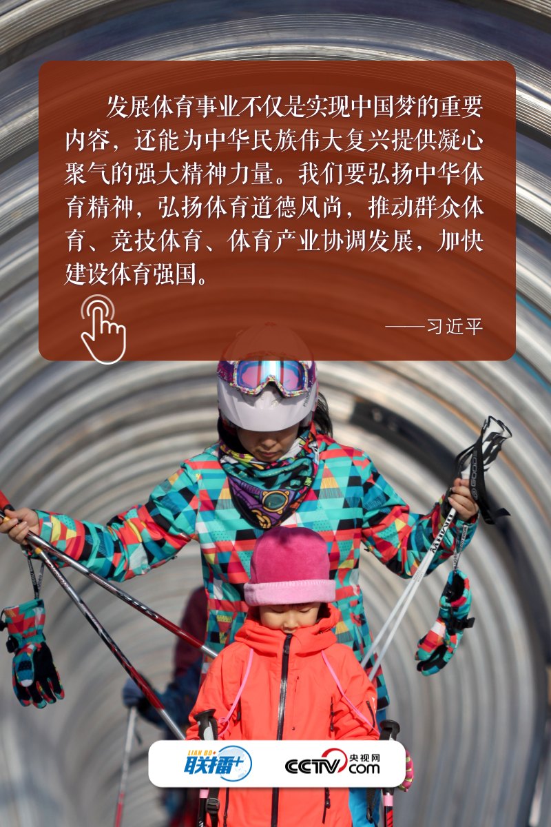 合作中心 第318页