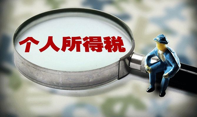 揭秘，一个厉害的杀号方法