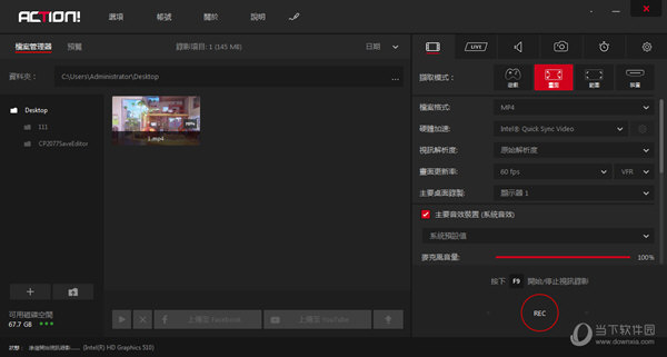 澳门彩今晚开什么号码，探索随机性与预测的边缘