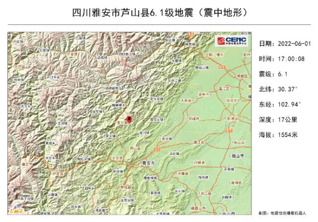 双色球2013年第027期开奖结果分析报告