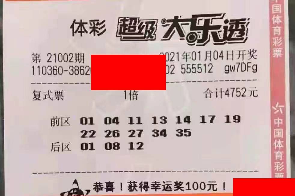 澳门 第326页