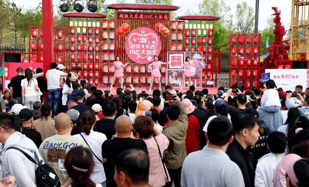 大乐透开奖结果，激情与期待的交汇点