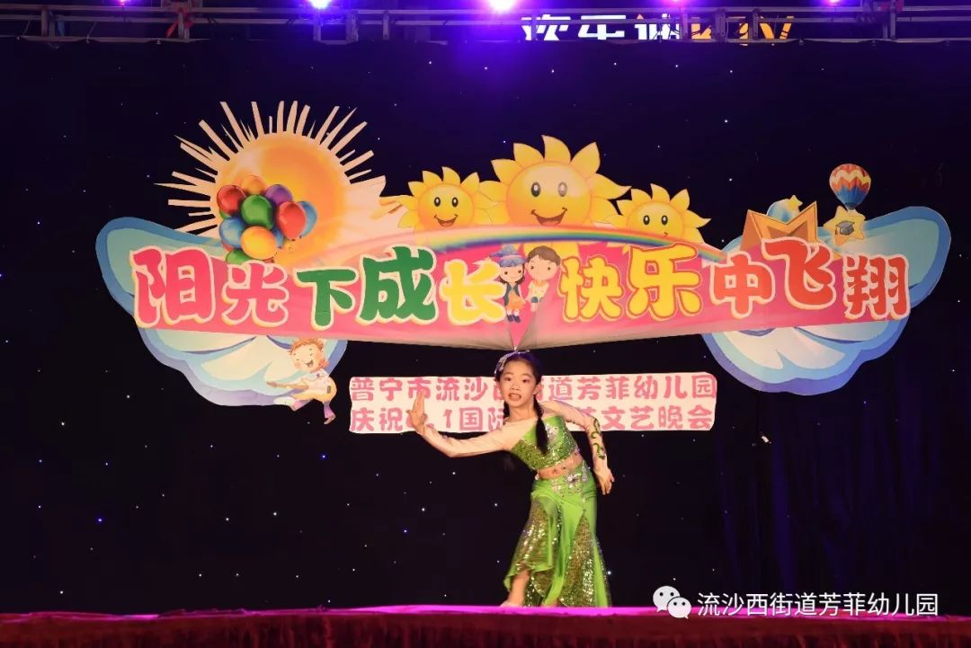 阳光下的开奖时刻，希望与惊喜交织的喜悦