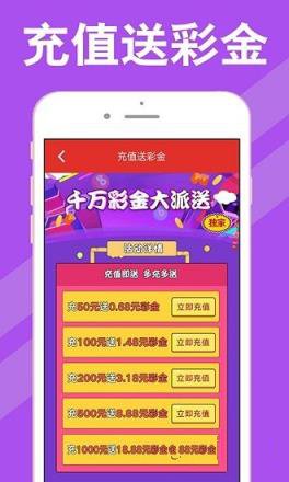 家彩，最新开奖信息的专业提供者