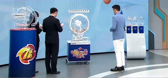 福彩快乐8开奖直播现场直播新浪——体验彩票开奖的激情与期待