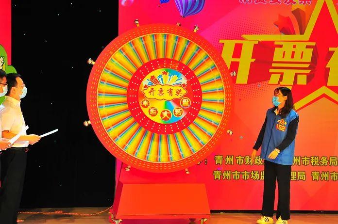 2022澳门开奖现场，开奖直播的魅力与透明度展现