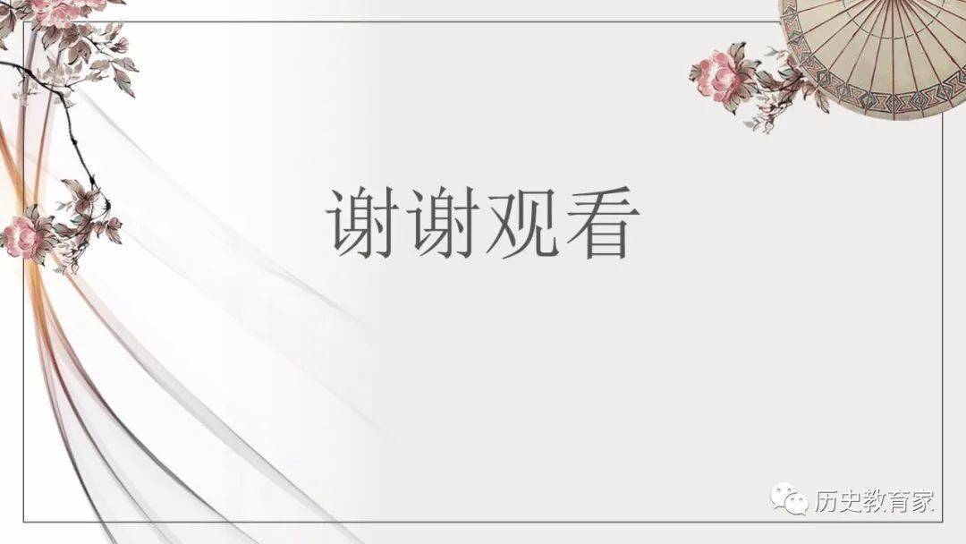 双色球2022年第127期开机号解析与预测