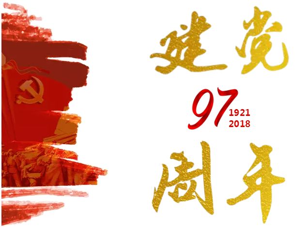 中大奖后的十二件禁忌之事，你必须知道的规则
