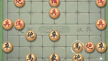 密封 第314页