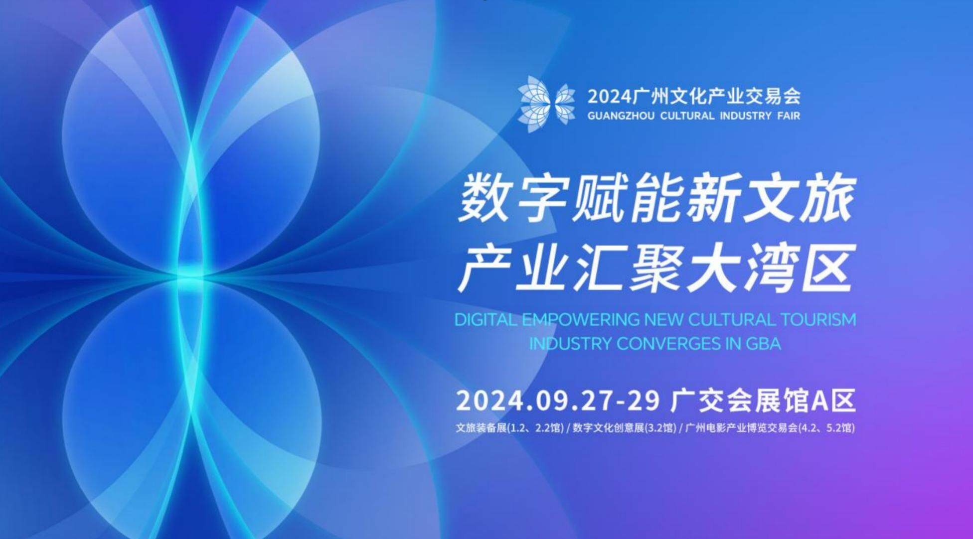 乐彩3D论坛，探索数字世界的秘密与魅力（第17500期深度解析）