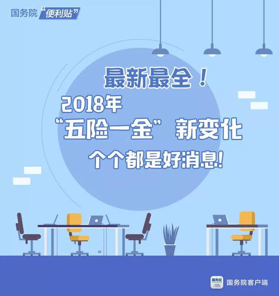 揭秘历史开奖背后的秘密，从11选5看彩票行业的变迁