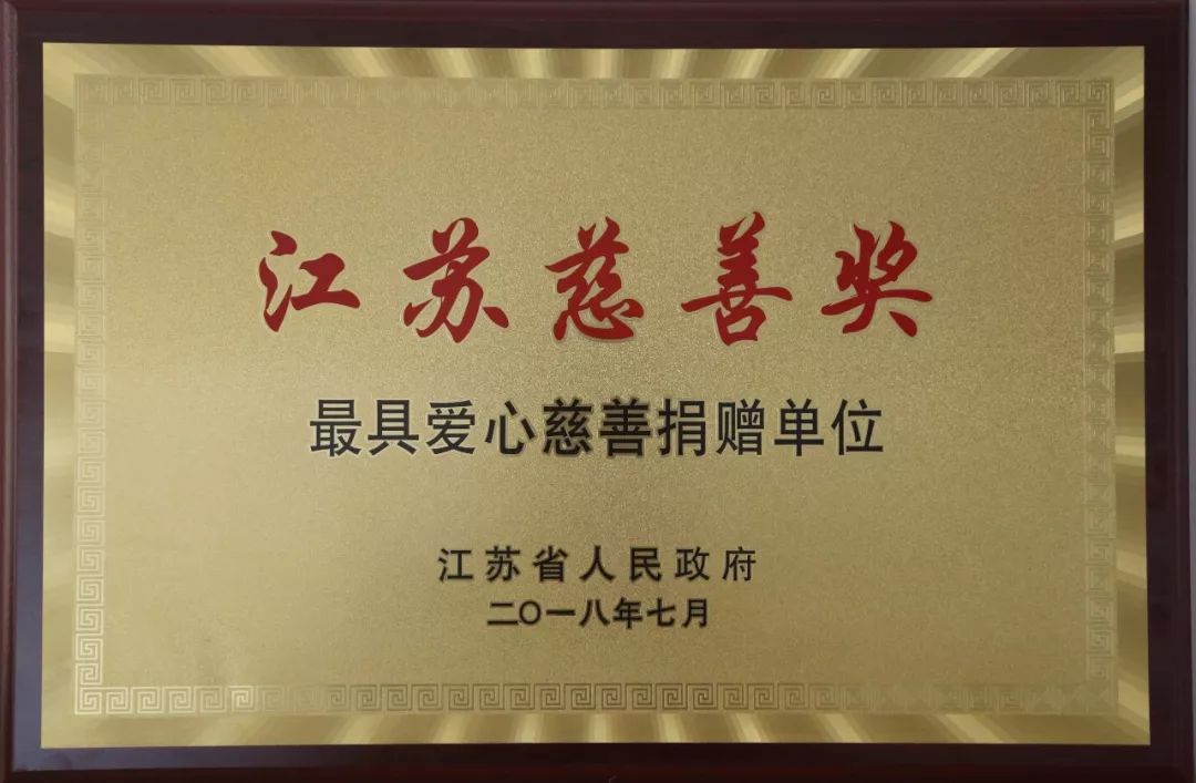 体彩唯一官方，权威、公正与责任的象征