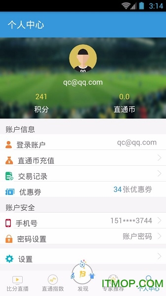 竞彩网比分直播500，实时掌握赛事动态，畅享体育盛宴