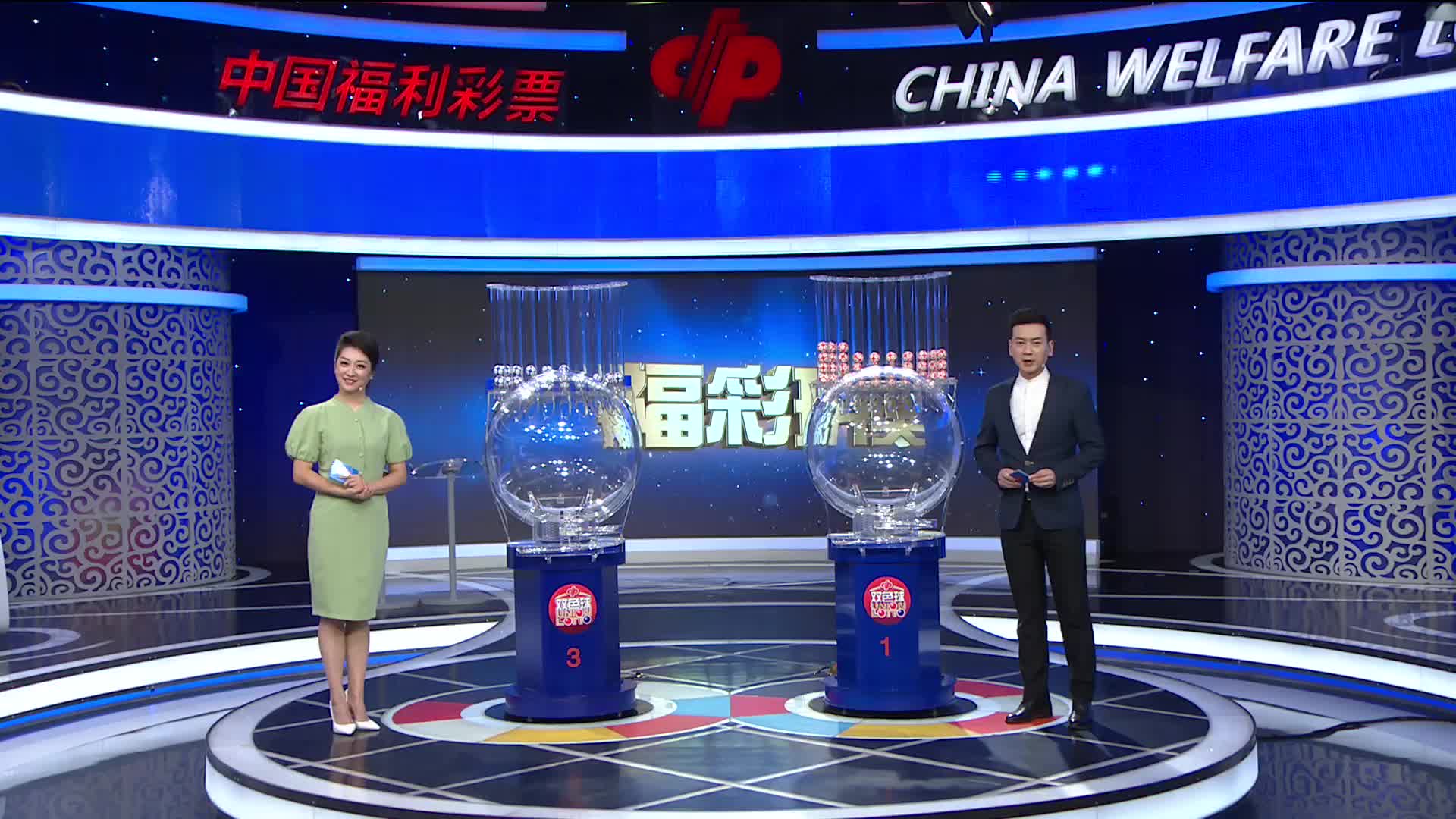 福彩开奖直播新浪，探索中国彩票业的新时代