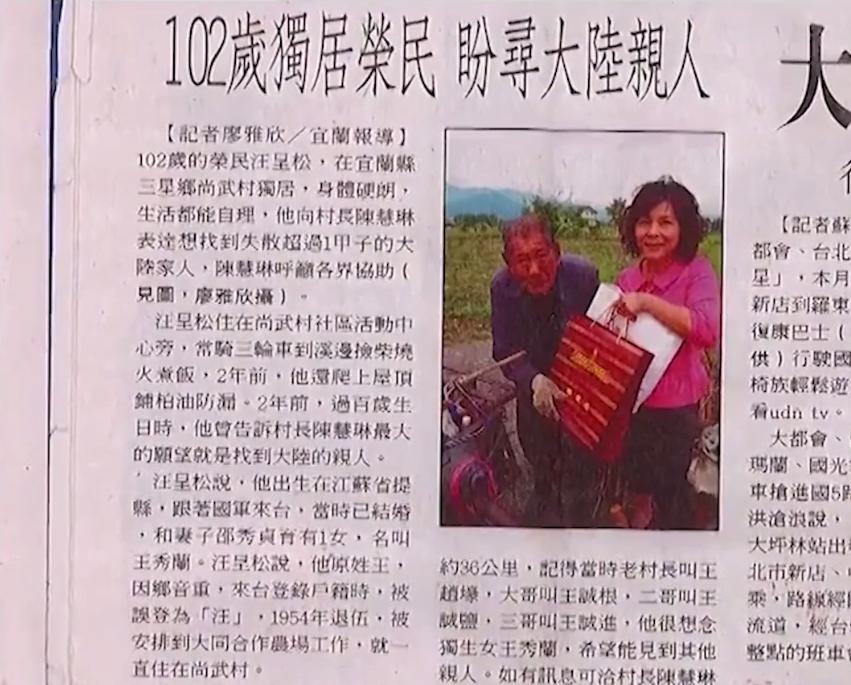 双色球2014年第102期开奖结果揭晓，彩民期待揭晓神秘数字组合