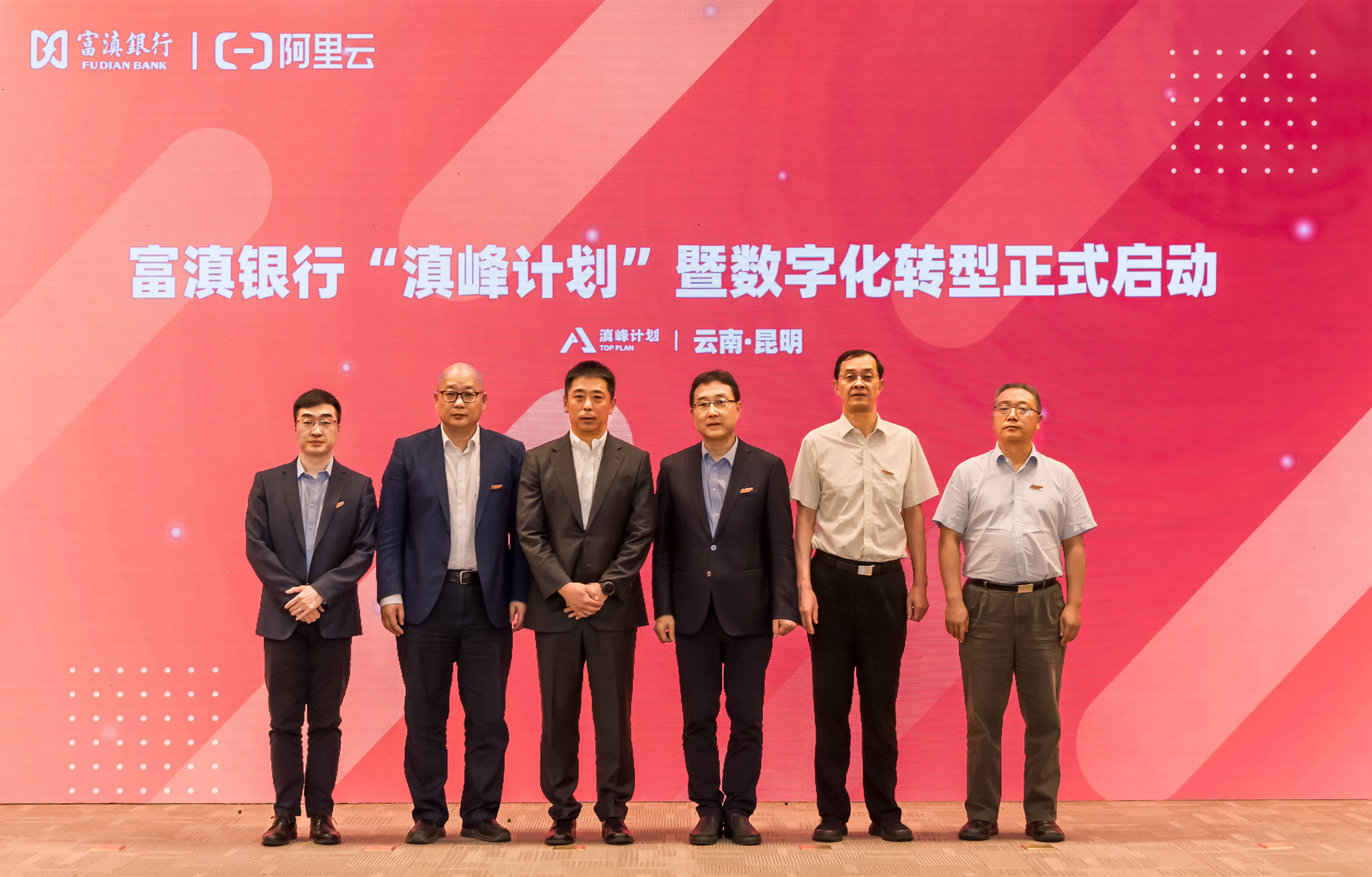 家彩网开机号的奥秘与探索